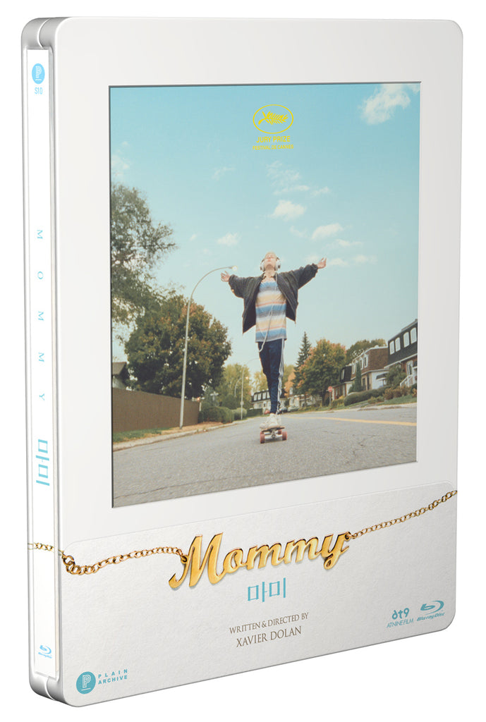 [UPDATE] MOMMY BLU-RAY STEELBOOK
