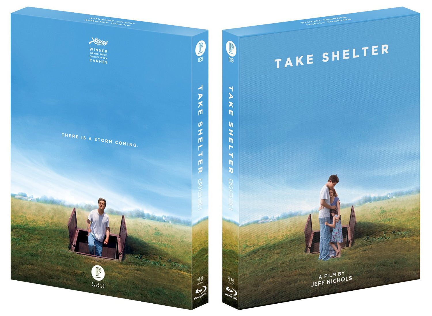 PRE-ORDER : Take Shelter