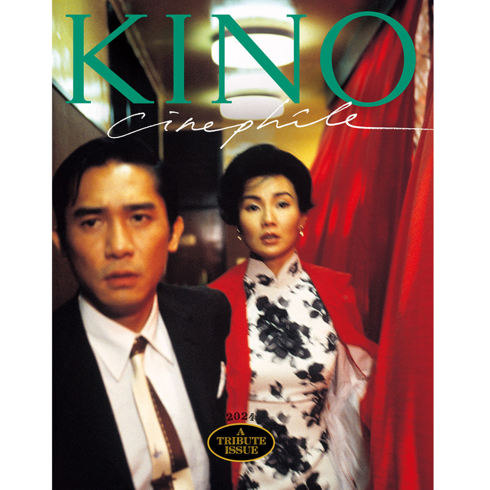 KINO cinephile