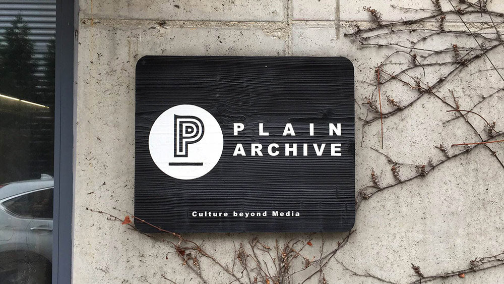 Introducing PLAIN ARCHIVE