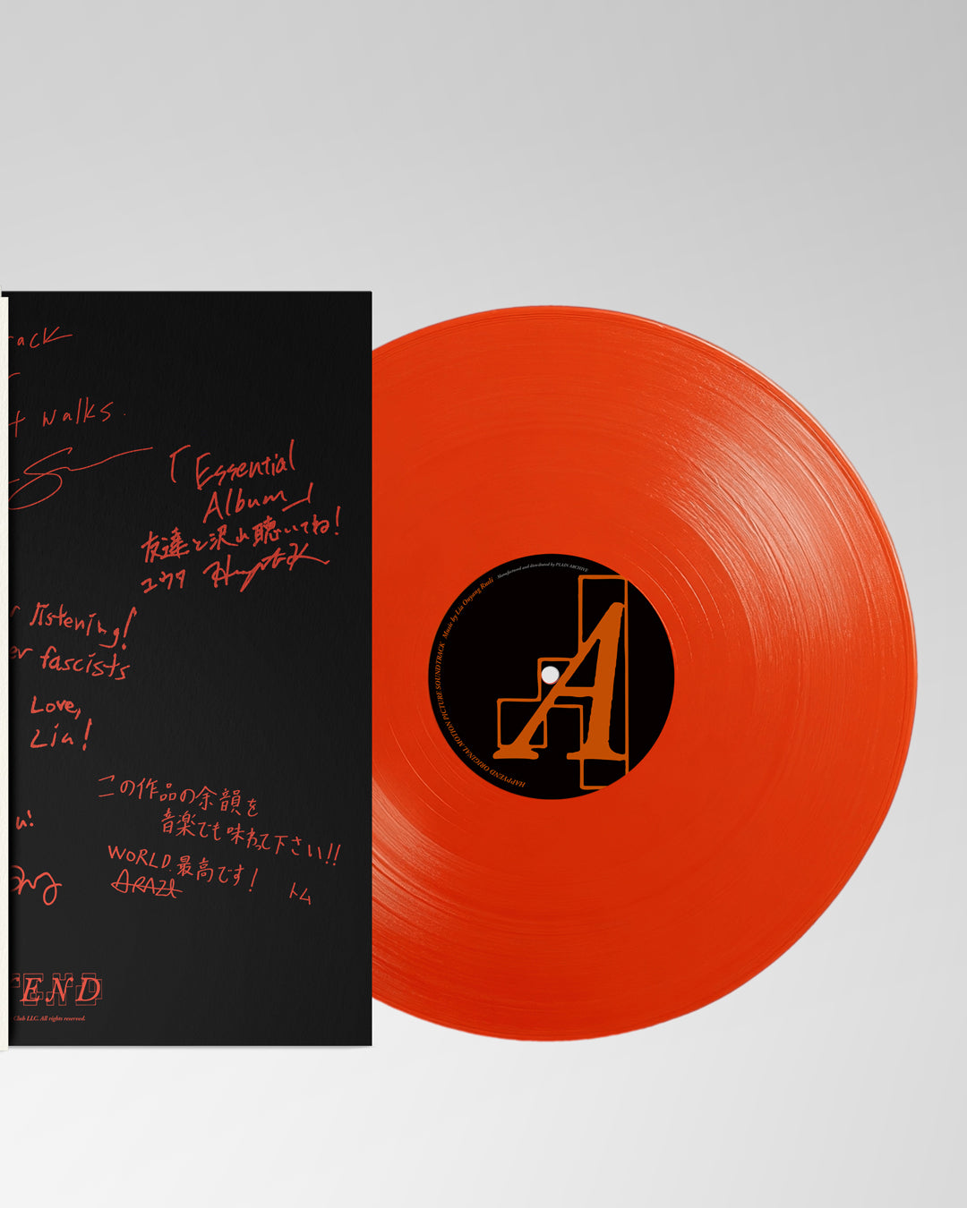 HAPPYEND Original Soundtrack [Colored Vinyl, 1LP]