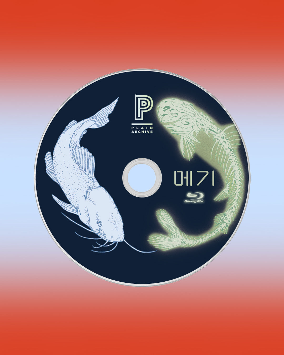 Maggie: Limited Edition