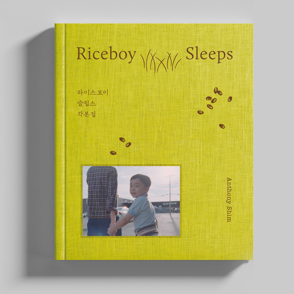 Riceboy Sleeps: Screenplay Book