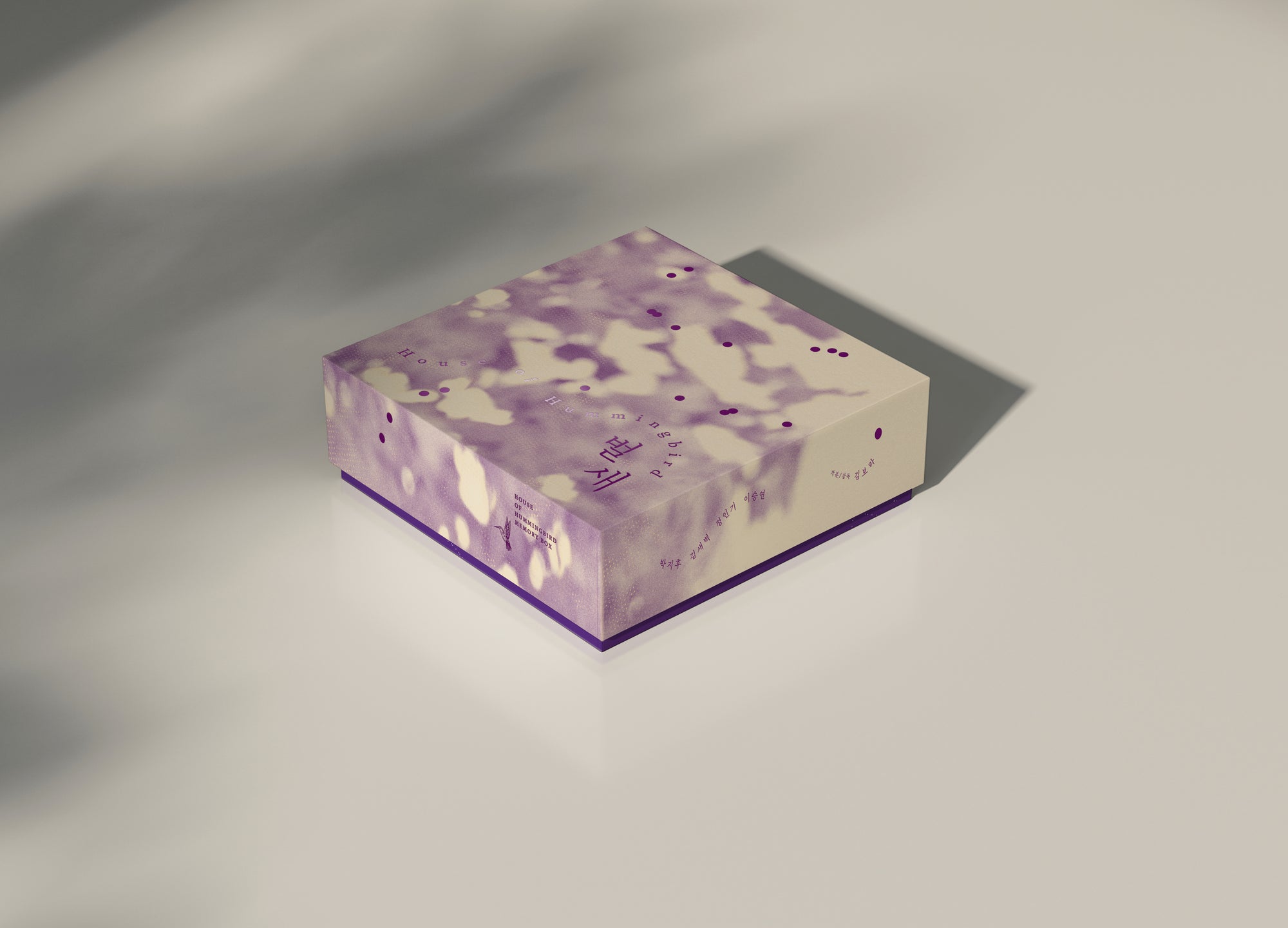 House of Hummingbird: Memory Box Limited Edition (3Discs)