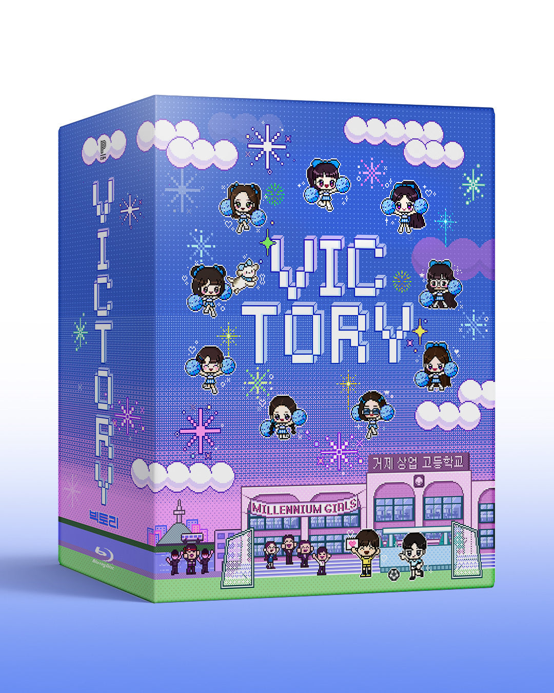 Victory: Blu-ray Cheer-Up Box Set