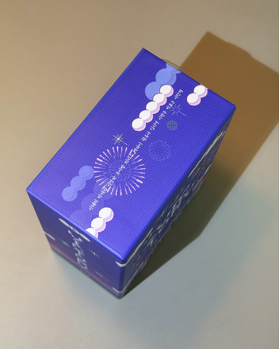 Victory: Blu-ray Cheer-Up Box Set