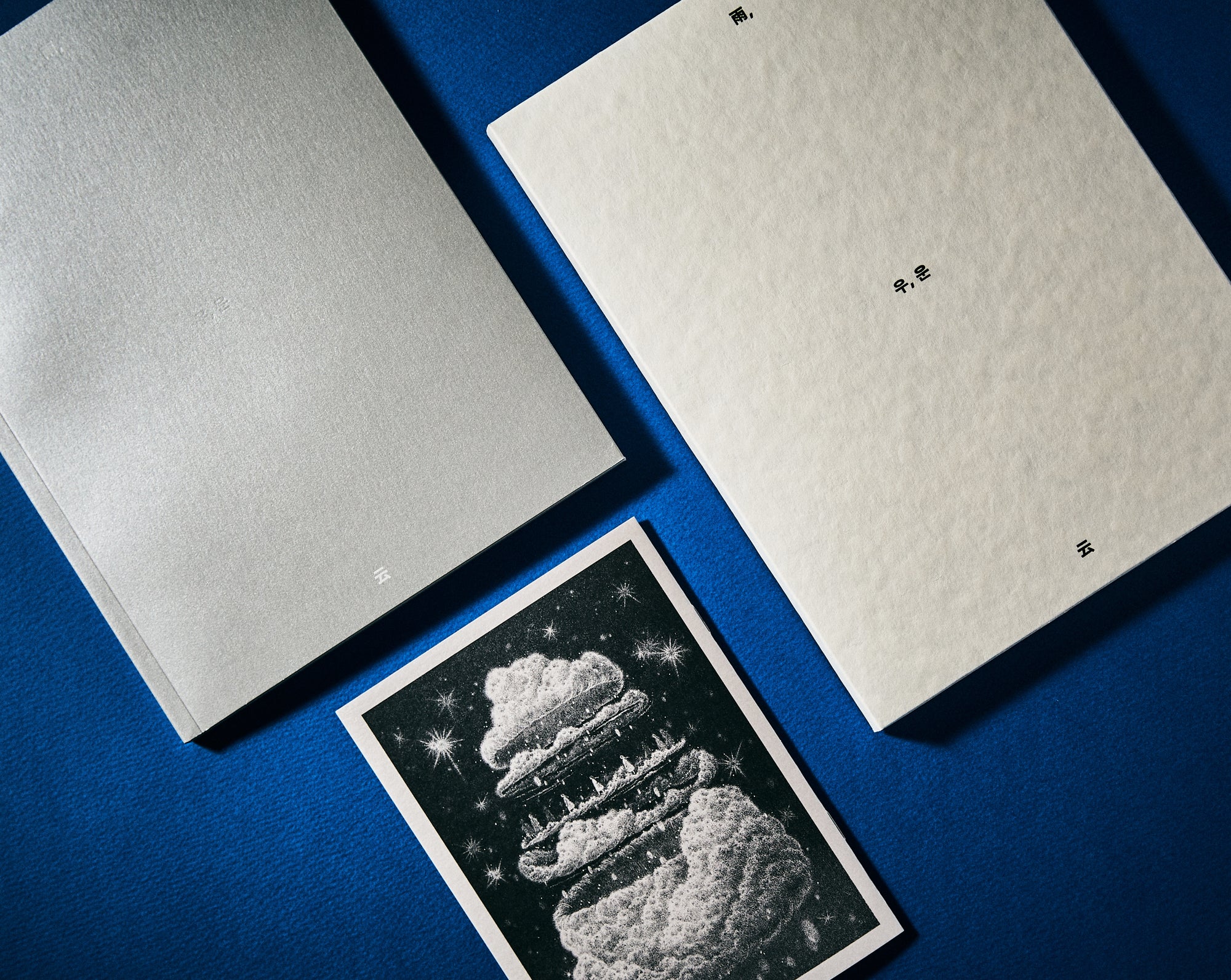 Woo, Un: Cloud Illustration Book