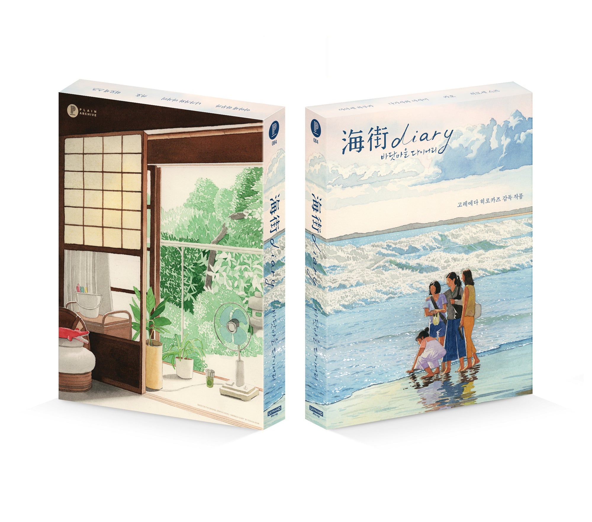 [4K] Our Little Sister: Ultra HD Blu-ray (Limited Edition)