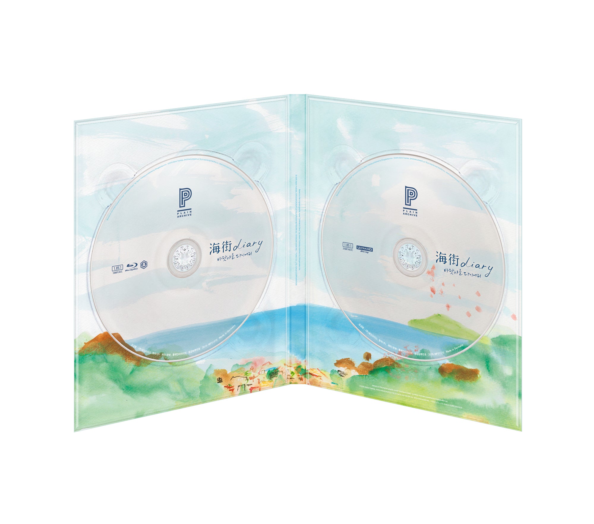 [4K] Our Little Sister: Ultra HD Blu-ray (Limited Edition)