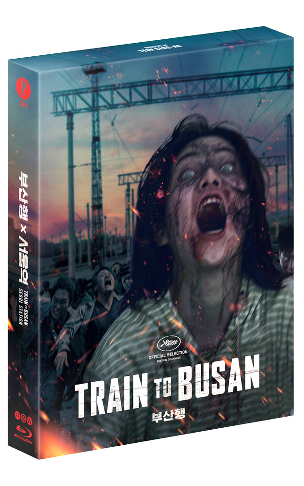 Train to Busan × Seoul Station Steelbook: Full Slip (Type A)
