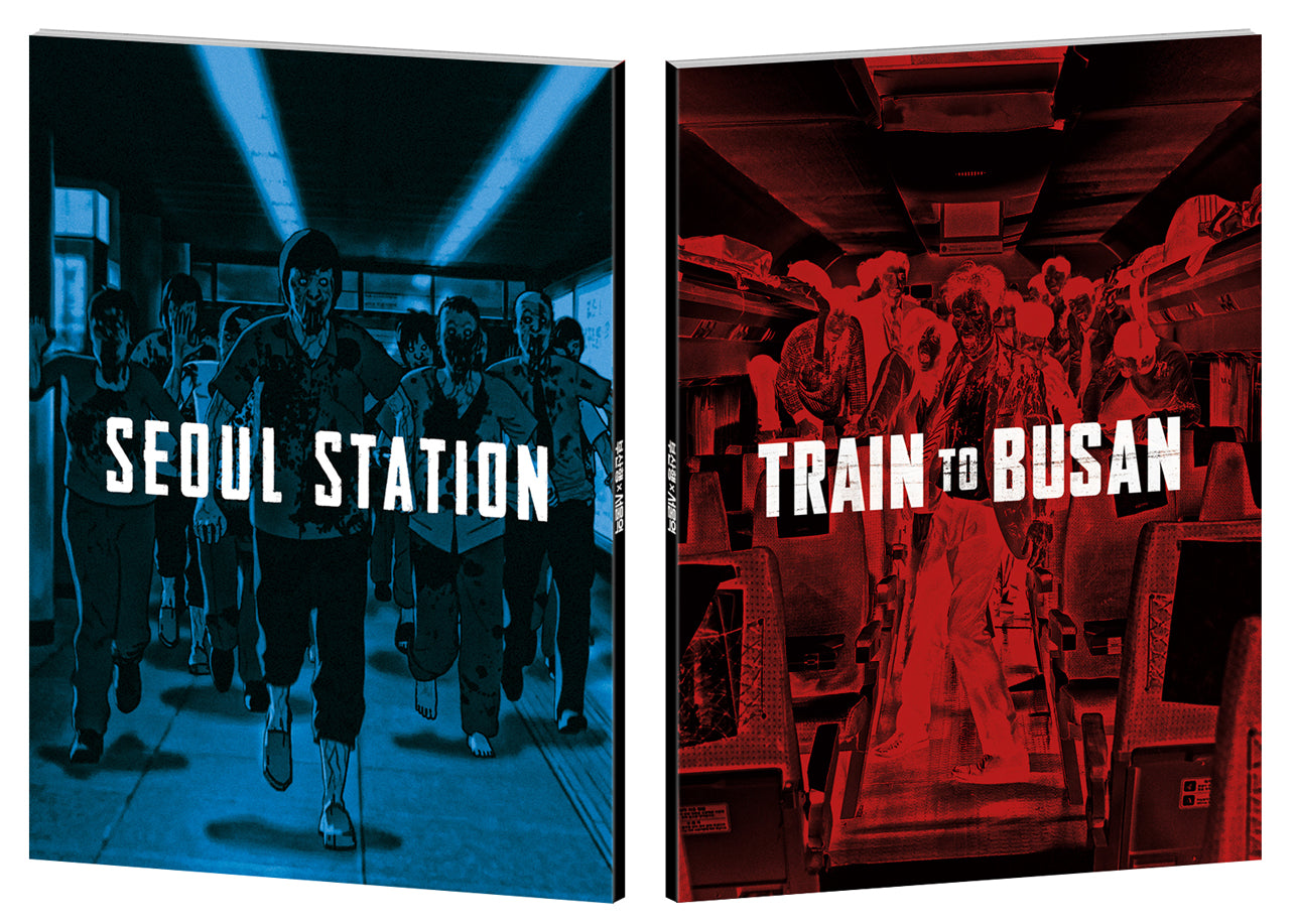 Train to Busan × Seoul Station Steelbook: Full Slip (Type C)