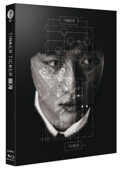 Tinker Ticker : 2nd edition & Limited Edition (PA021)