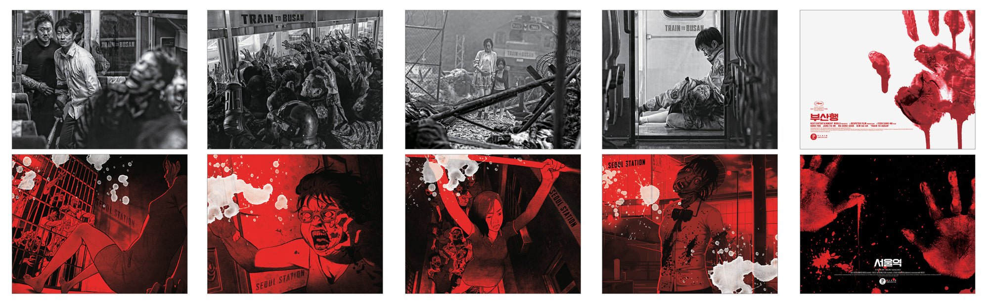 Train to Busan × Seoul Station Steelbook: Full Slip (Type C)