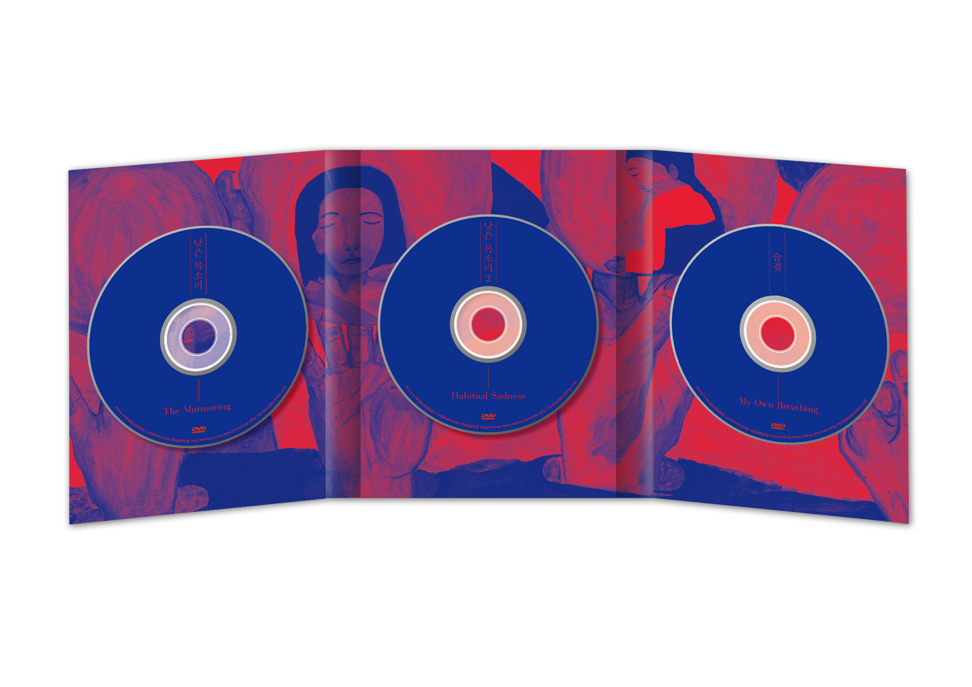 The Murmuring Trilogy DVD Digipak Limited Edition (3Discs)