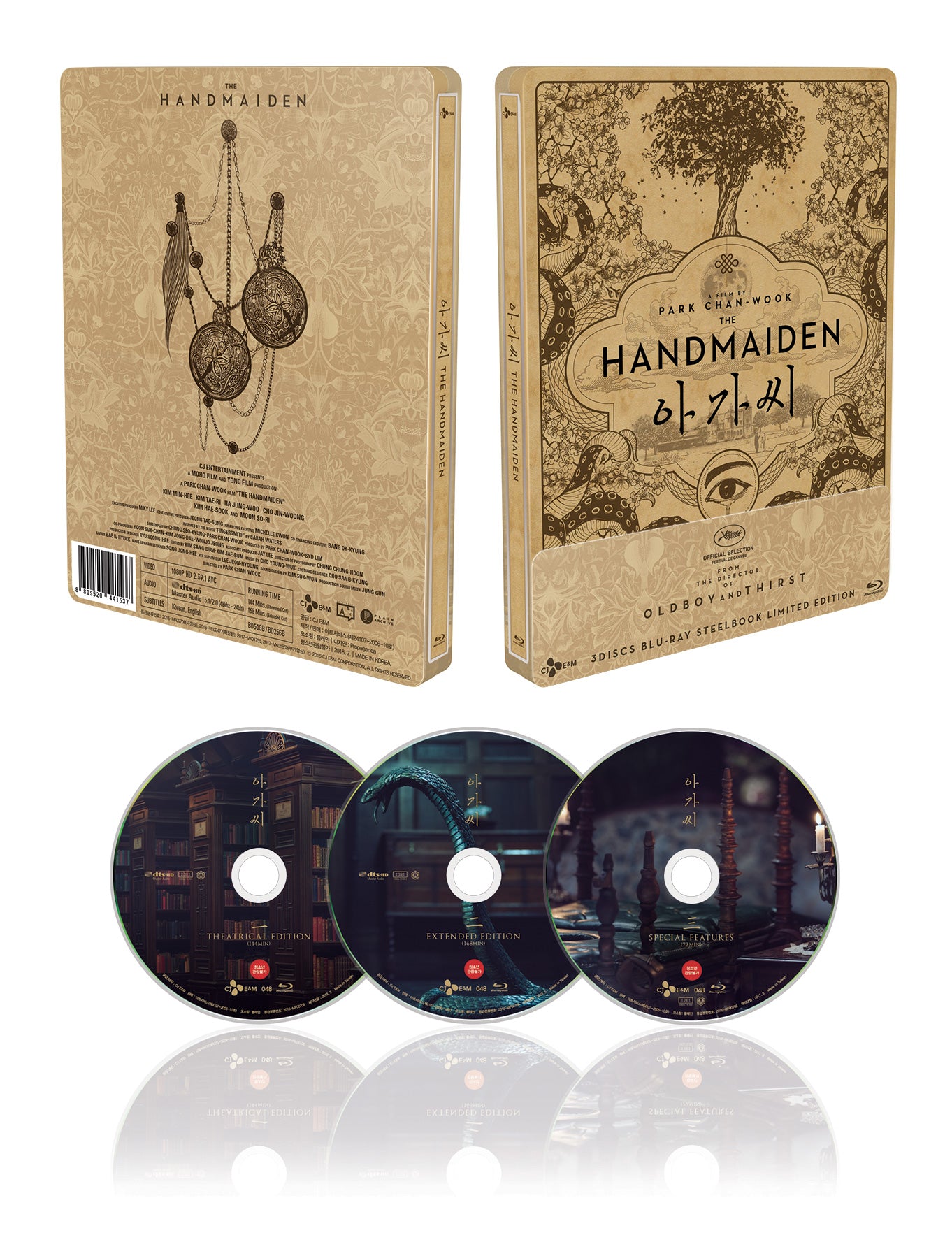 THE HANDMAIDEN: Steelbook with 1/4 Slip