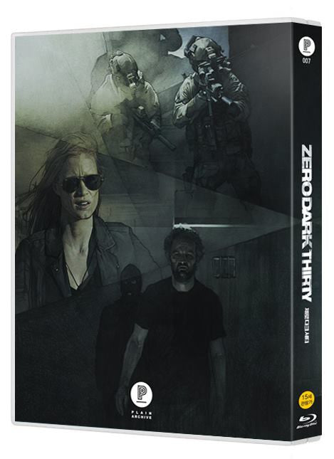ZERO DARK THIRTY Keepcase edition with full slip