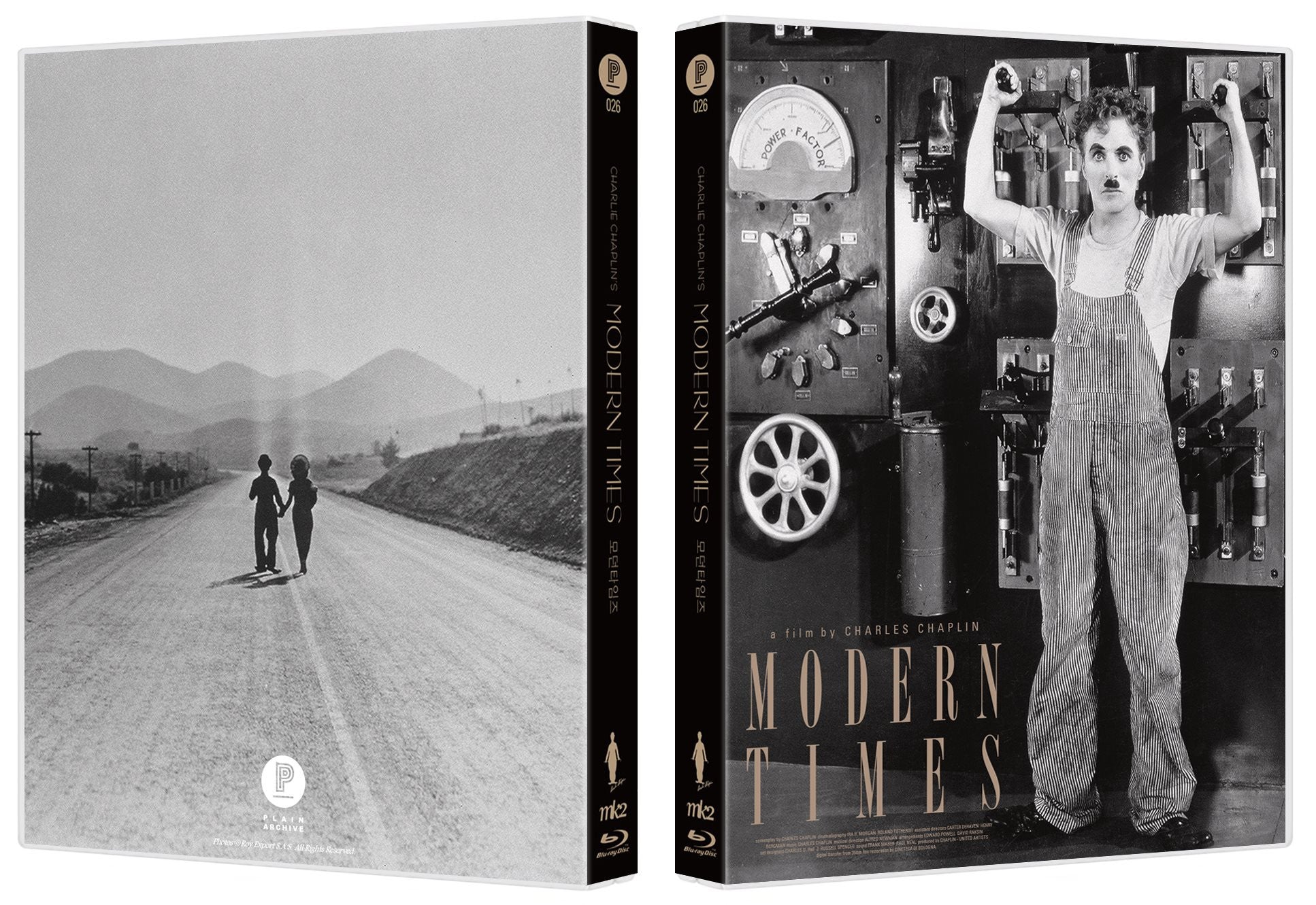 Modern Times : Exclusive & Limited Edition (PA026)