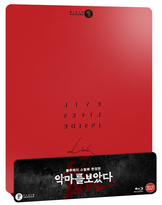 I SAW THE DEVIL Steelbook with 1/4 slip cover (Director's Signature Edition)
