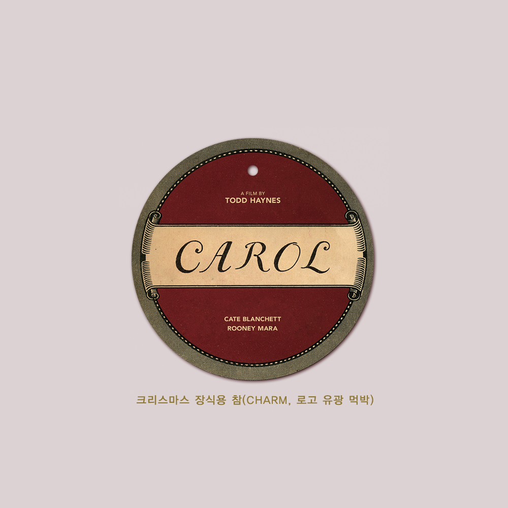 CAROL DVD: Christmas Card Edition