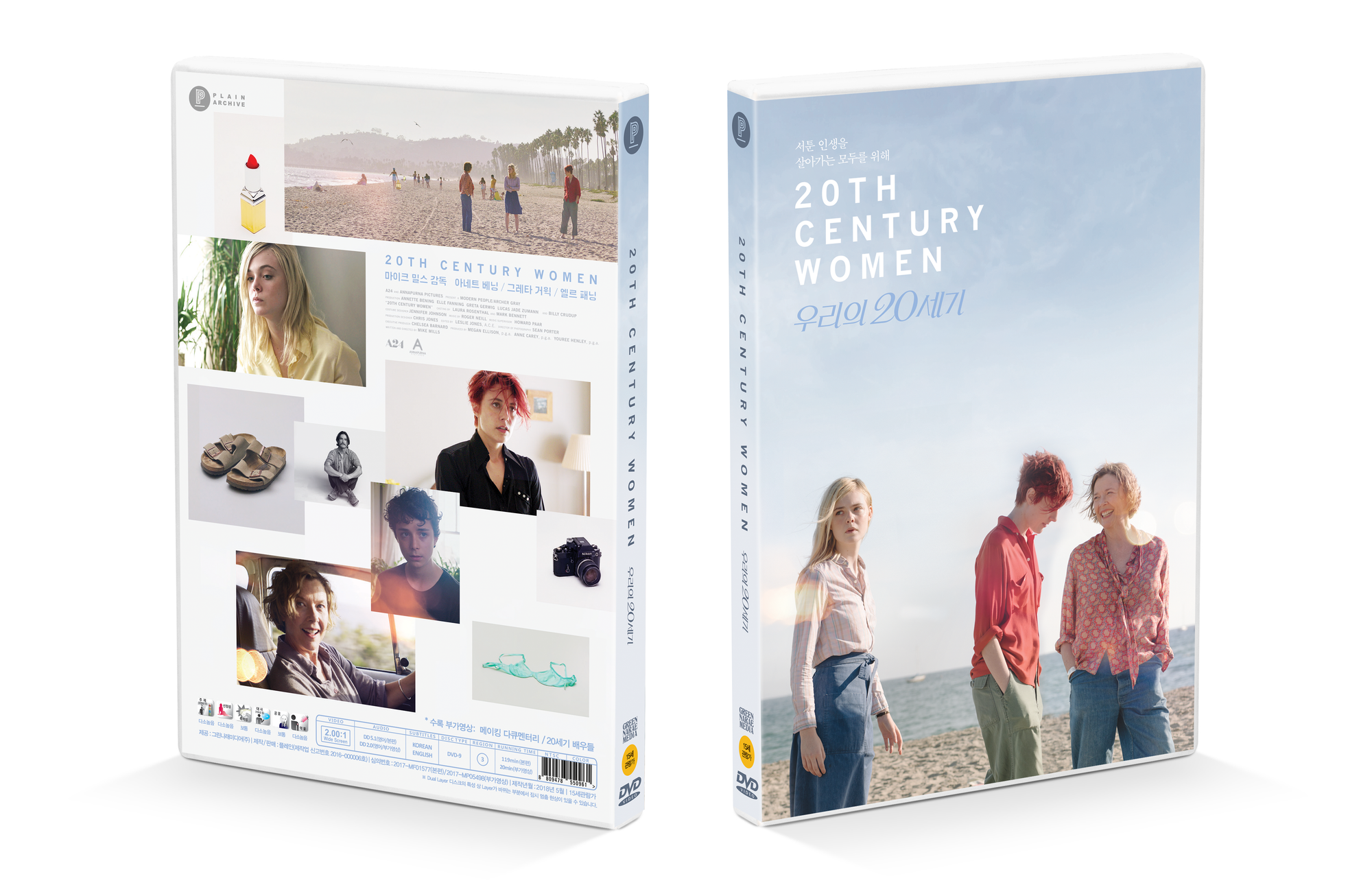 20TH CENTURY WOMEN DVD
