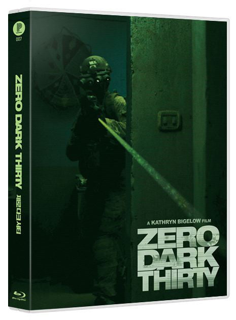 ZERO DARK THIRTY Keepcase edition with full slip