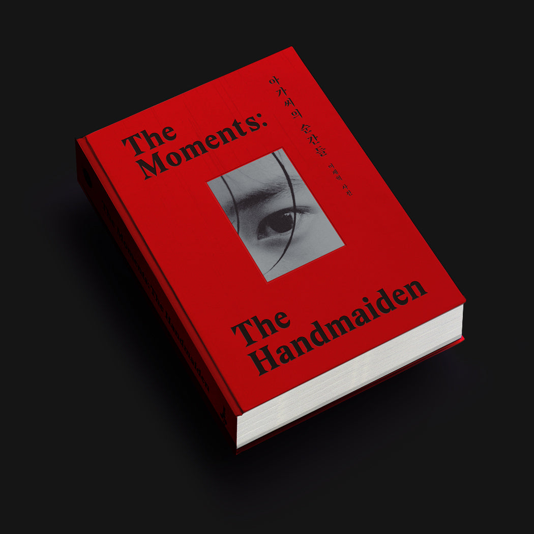 The Moments: The Handmaiden Photo Book (Red)