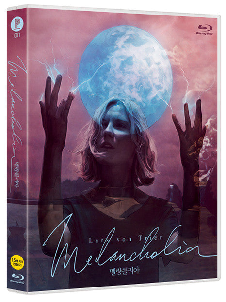 Melancholia : Standard Edition (PA001)