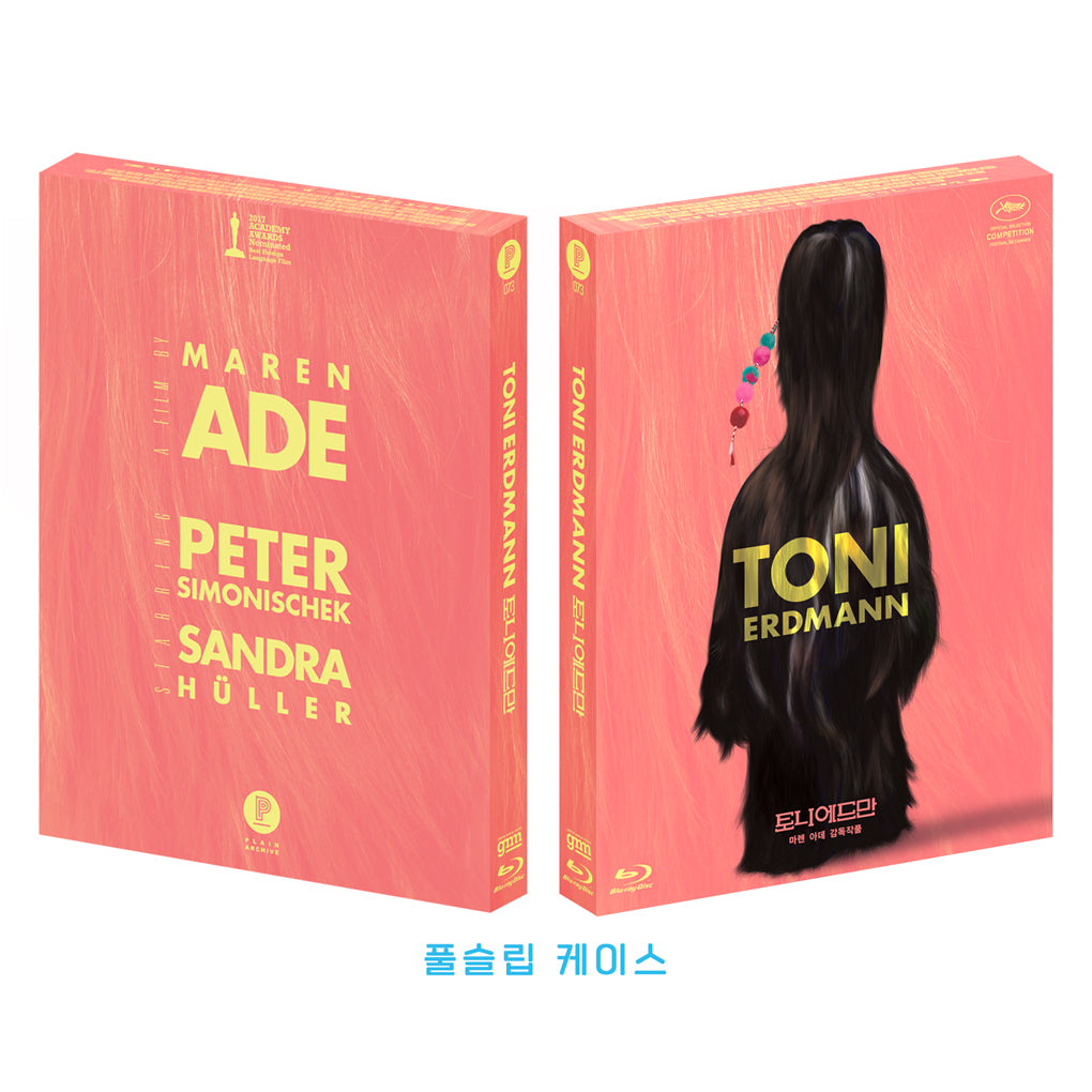TONI ERDMANN Blu-ray Limited Edition (PA073)