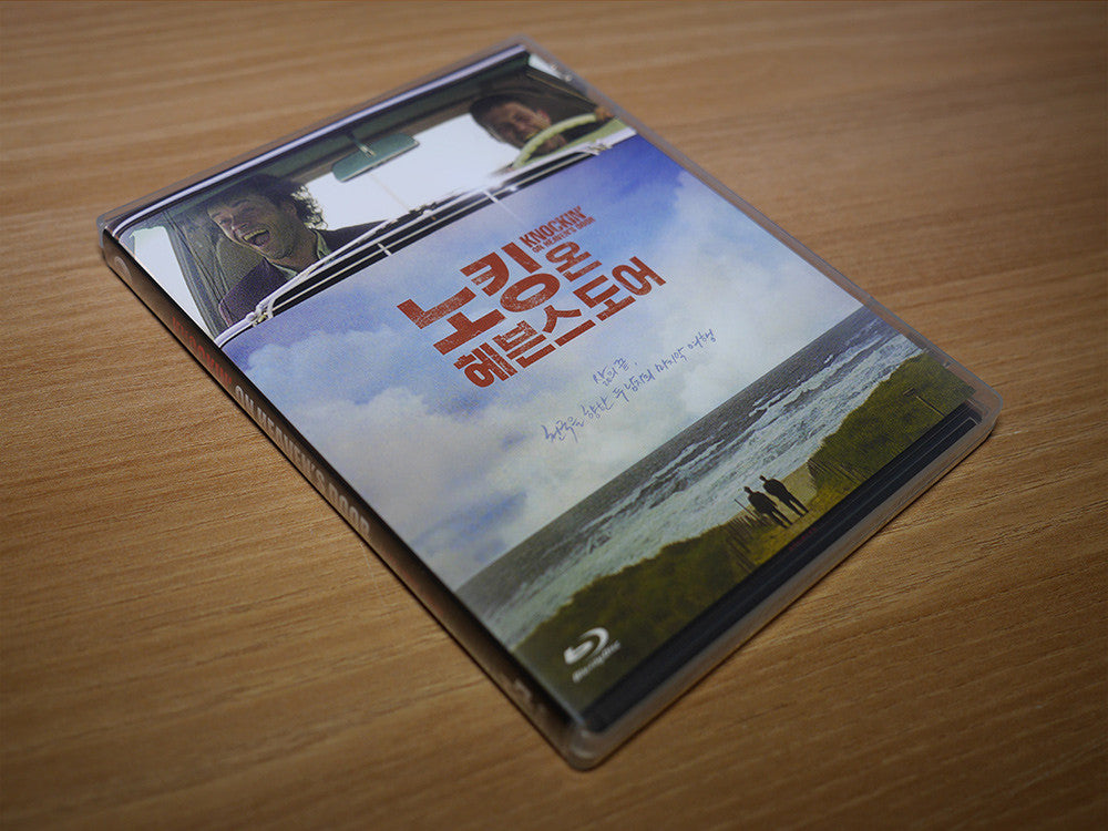 Knockin' on heaven's door : DVDPRIME Collection 019
