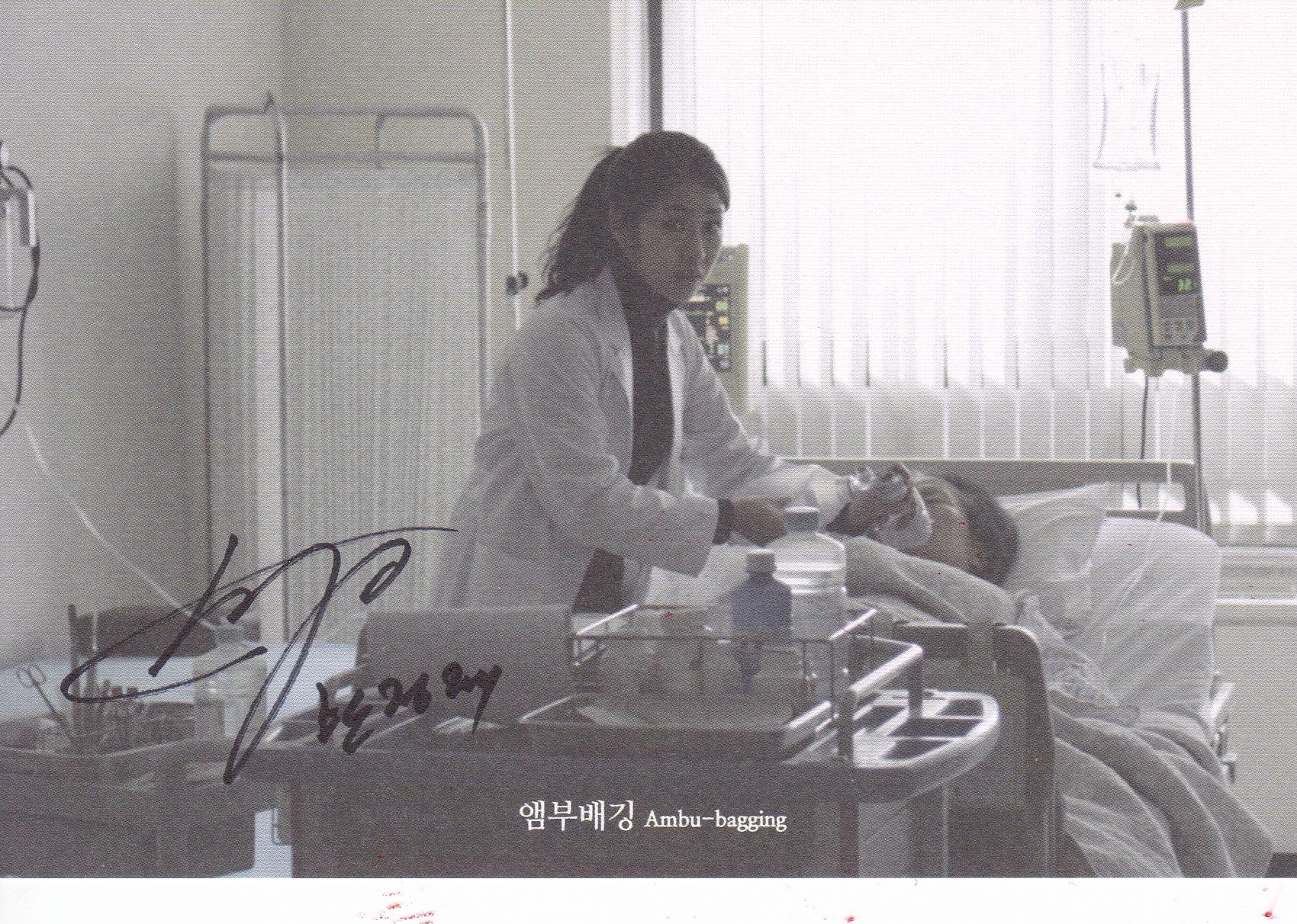 Seoul Independent Film Festival 2016 Best Collection (Limited Edition)