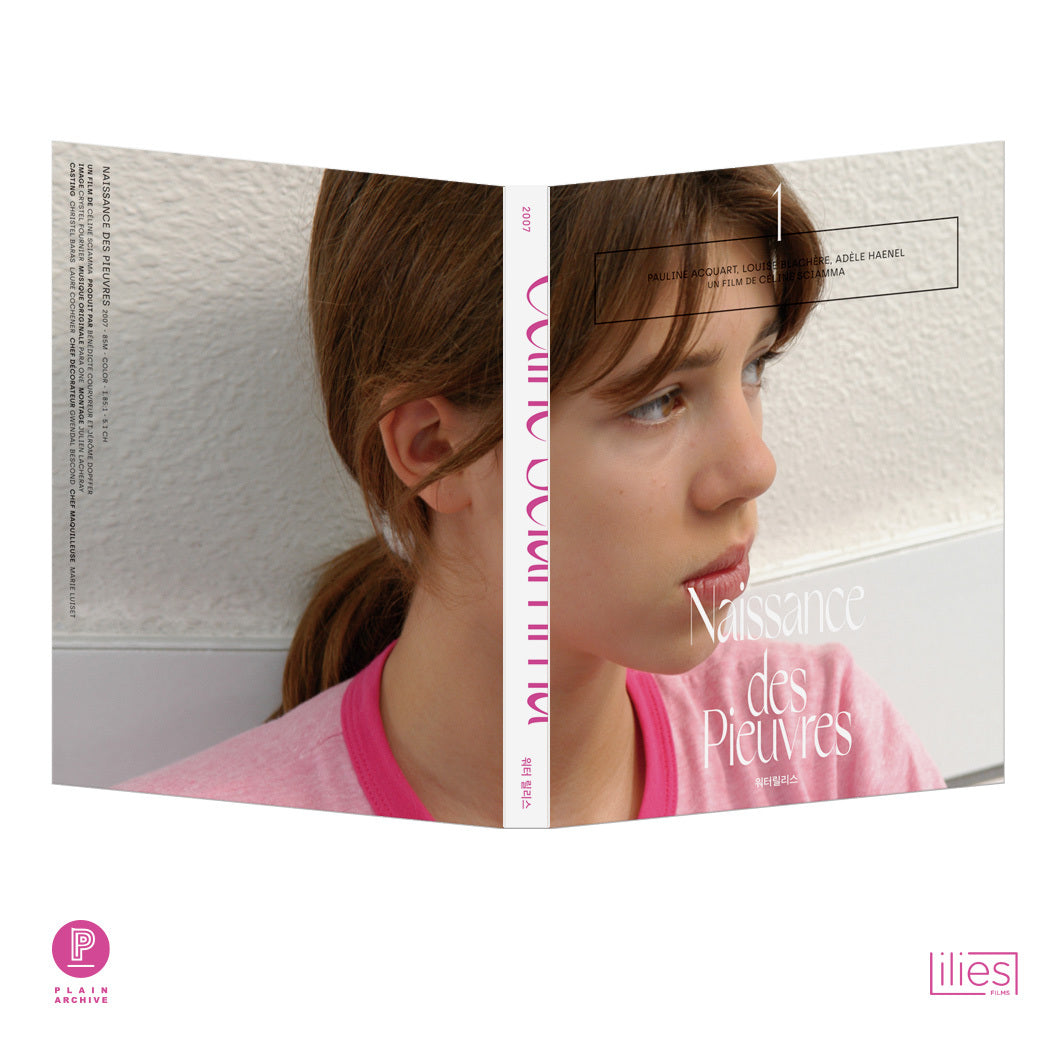 Céline Sciamma Coming-Of-Age Trilogy Blu-ray Box Set
