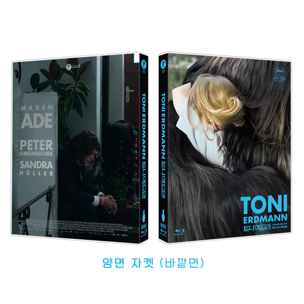 TONI ERDMANN Blu-ray Limited Edition (PA073)