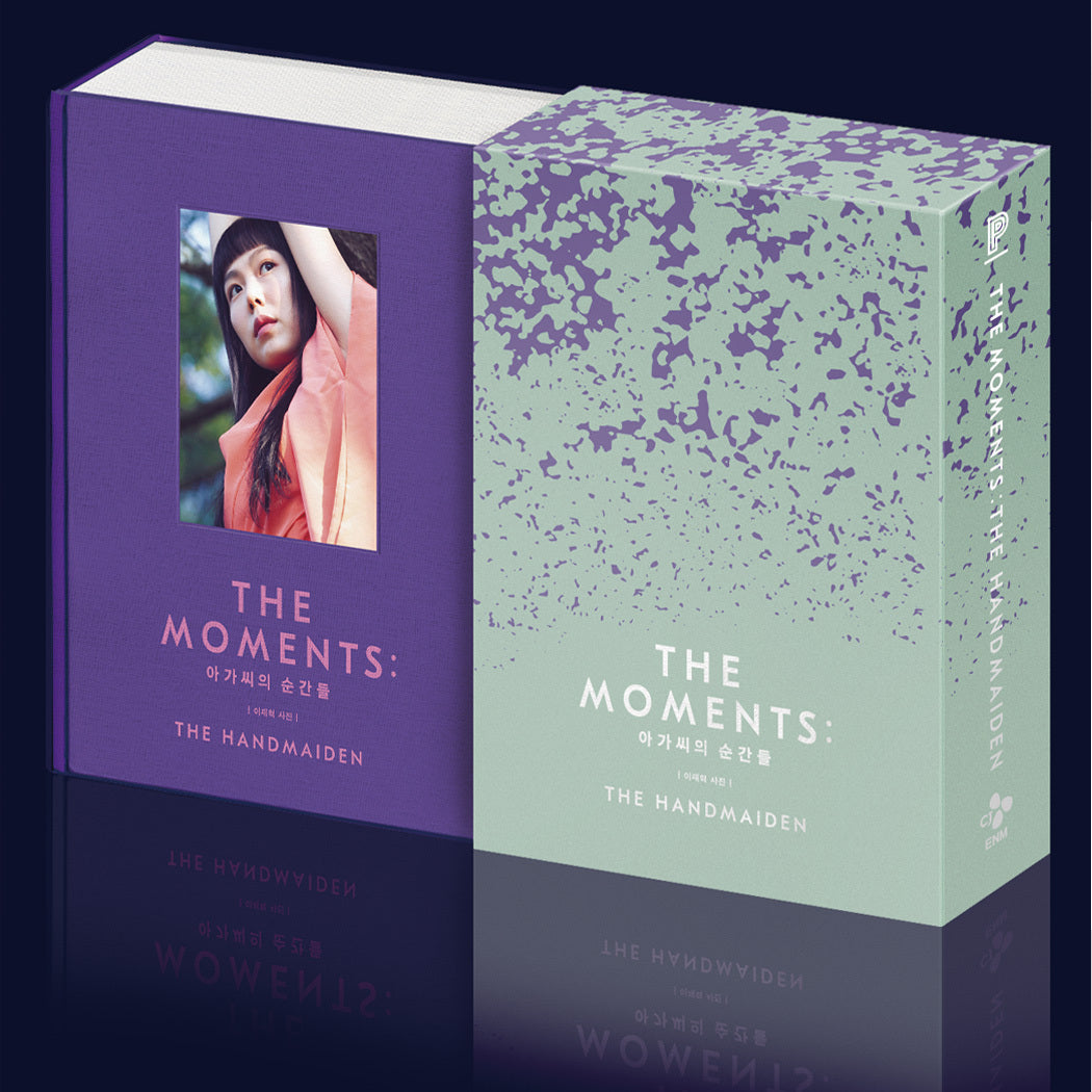 The Moments: The Handmaiden Photo Book (Purple)