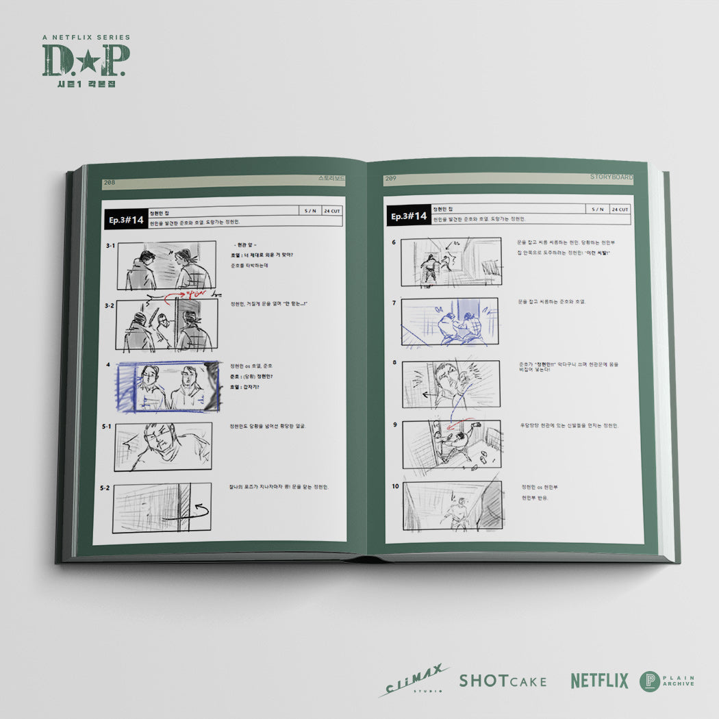 D.P. Season 1: Screenplay Book (Paperback Edition)