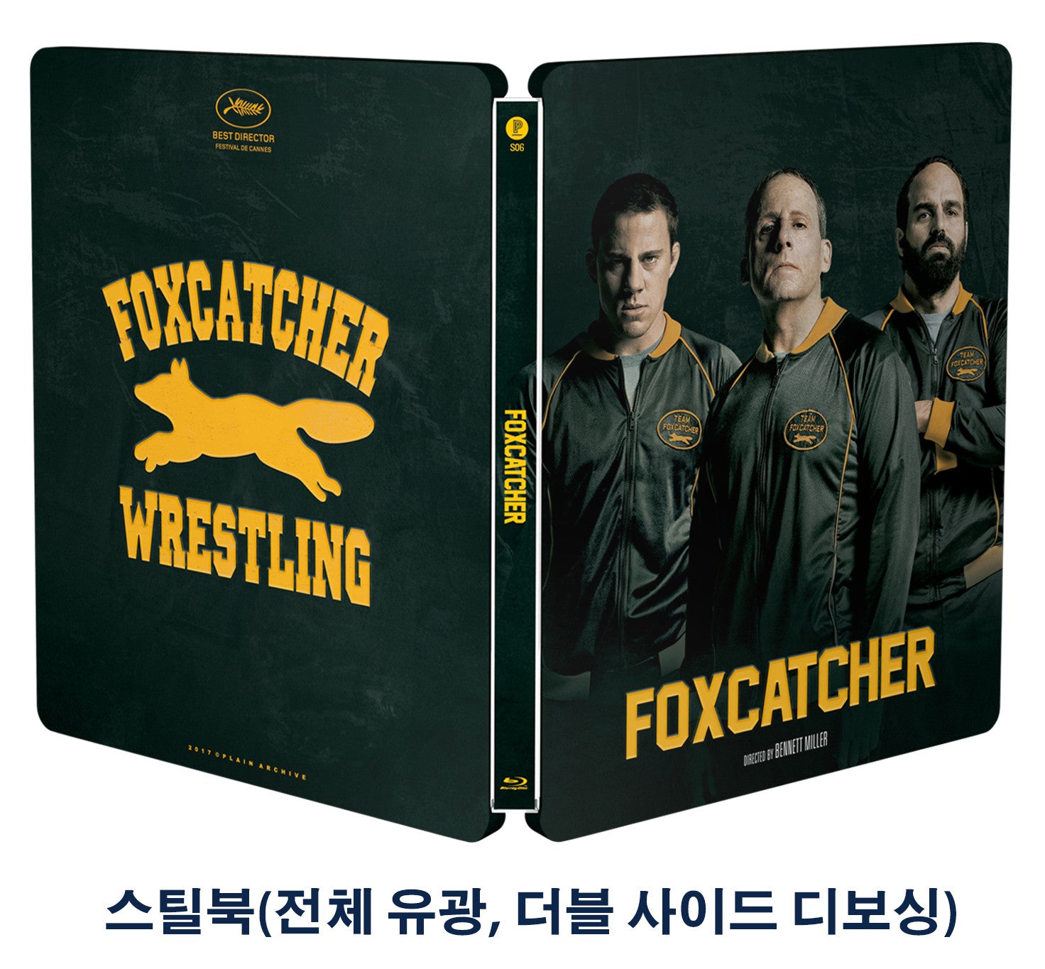 FOXCATCHER Steelbook: Full Slip (Type B)