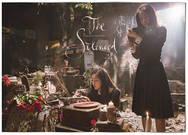 The Silenced : Exclusive & Limited Edition (PA032)