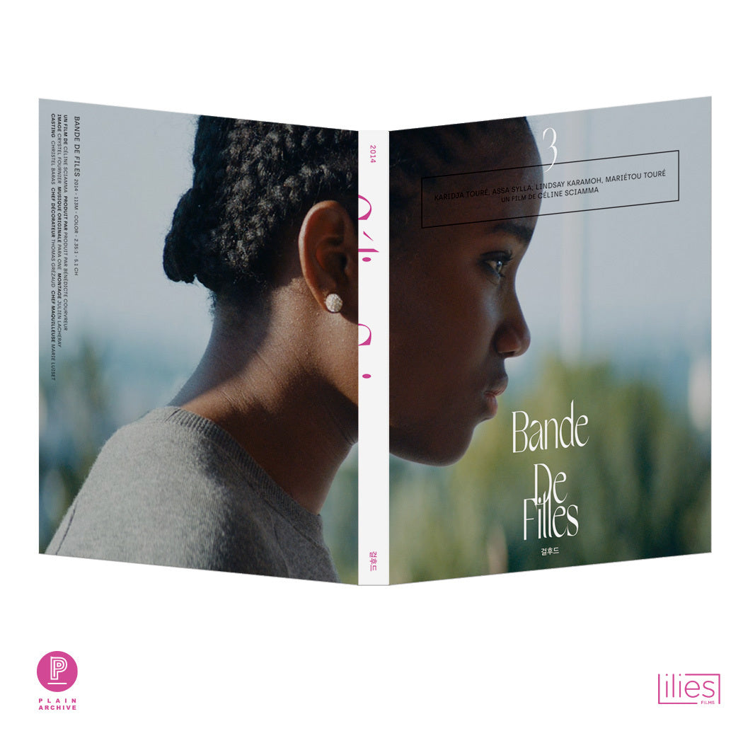 Céline Sciamma Coming-Of-Age Trilogy Blu-ray Box Set