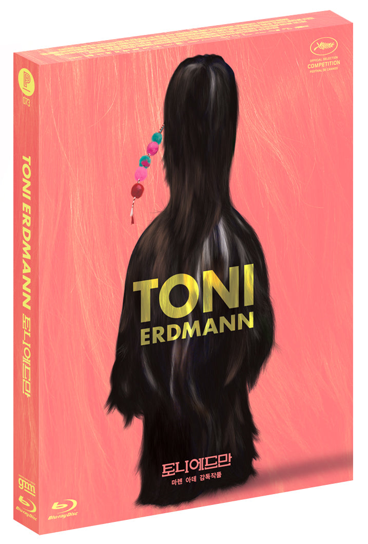 TONI ERDMANN Blu-ray Limited Edition (PA073)