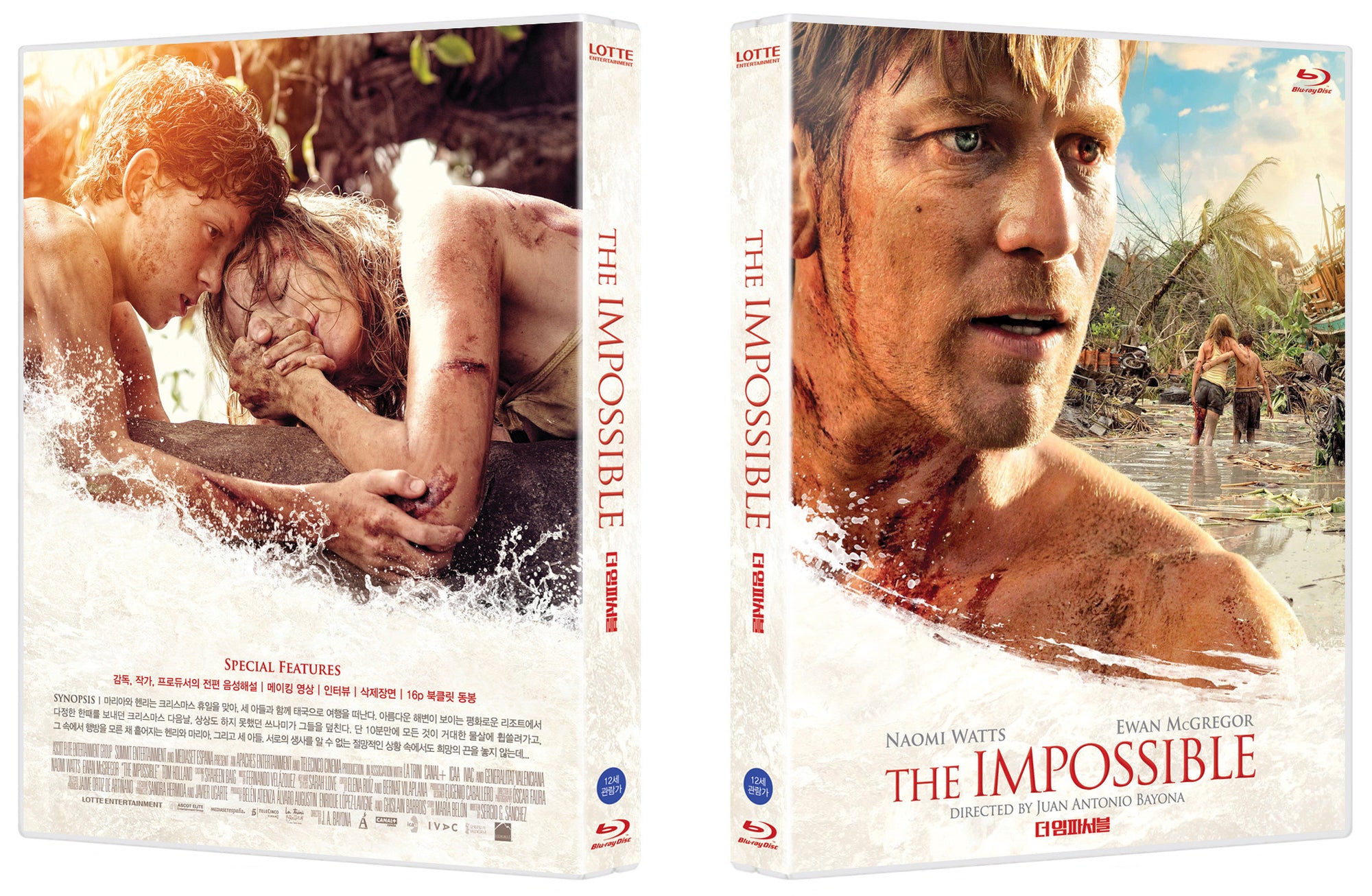 THE IMPOSSIBLE Blu-ray with full slip