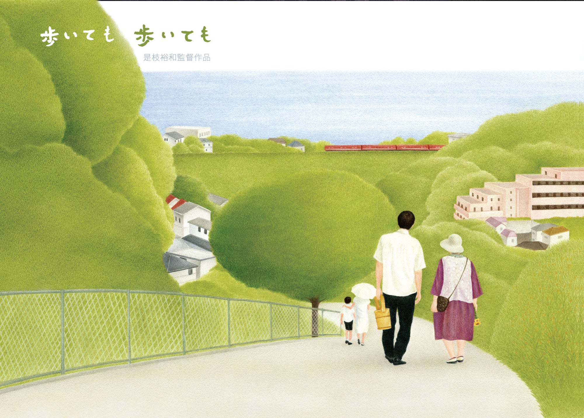 [Postcards Set] A collection of illustrated artworks.