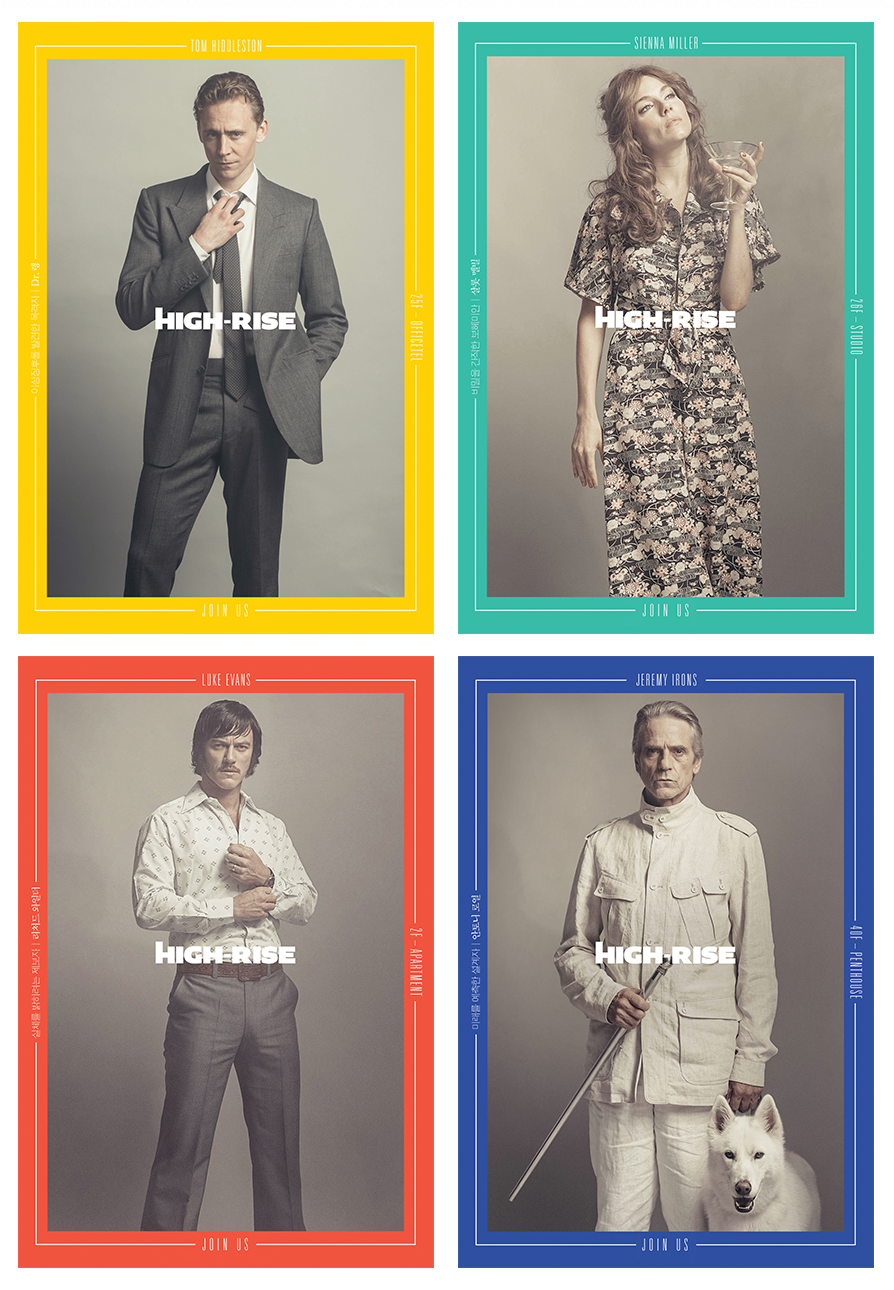 High-Rise (Design A) : Exclusive & Limited Edition (PA038)