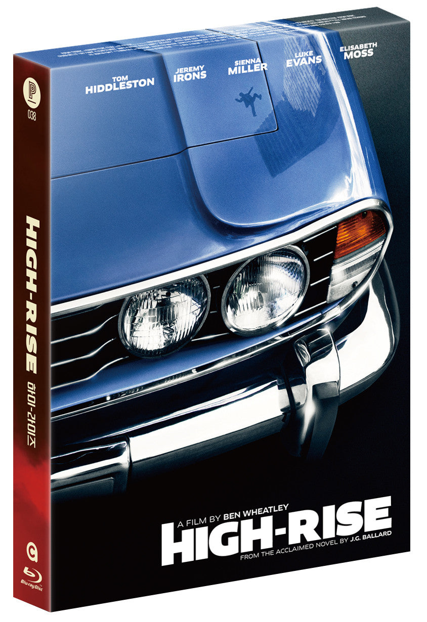 High-Rise (Design A) : Exclusive & Limited Edition (PA038)