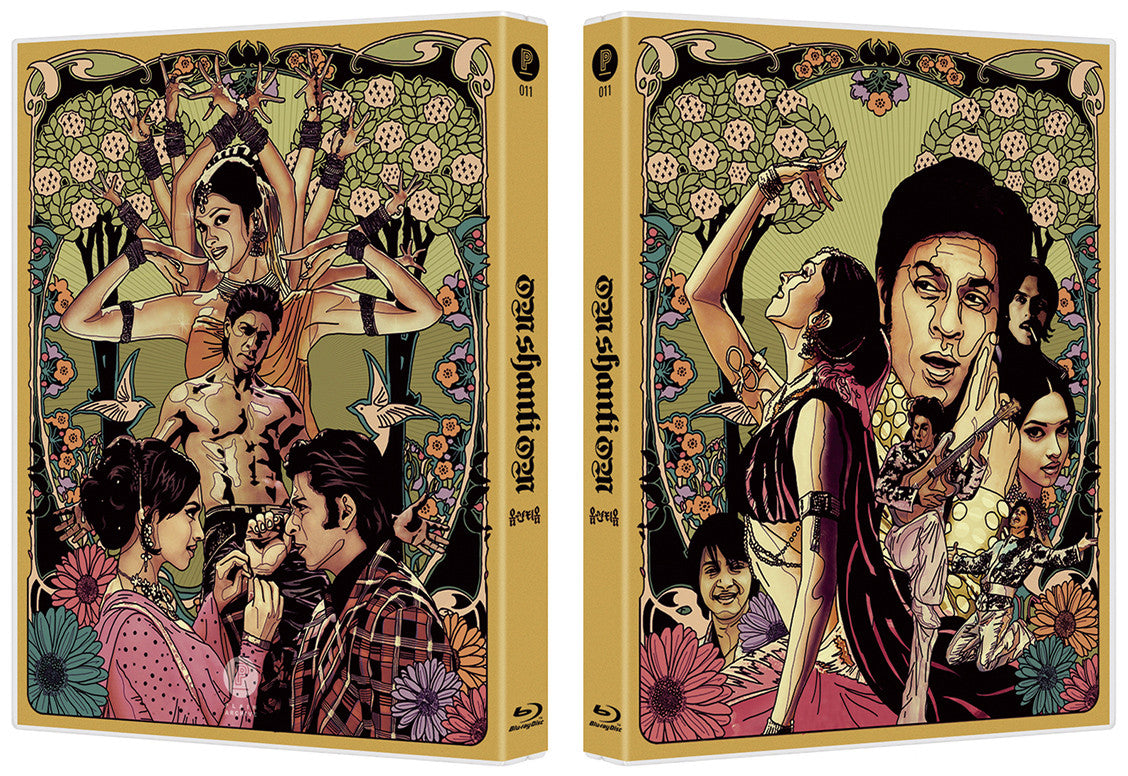 Om Shanti Om (Design A): Gold Slip (PA011)