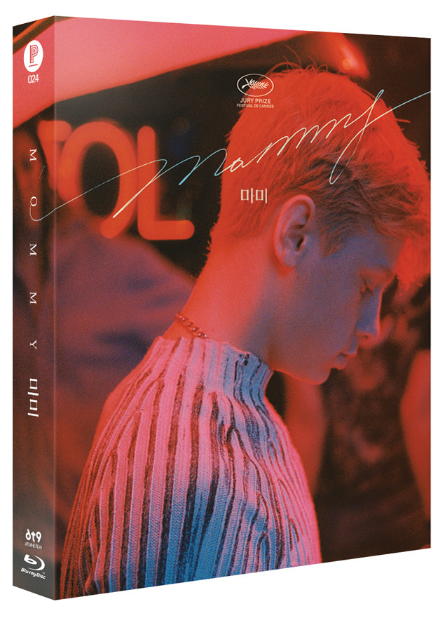 Mommy Steelbook: Full Slip (Type A)