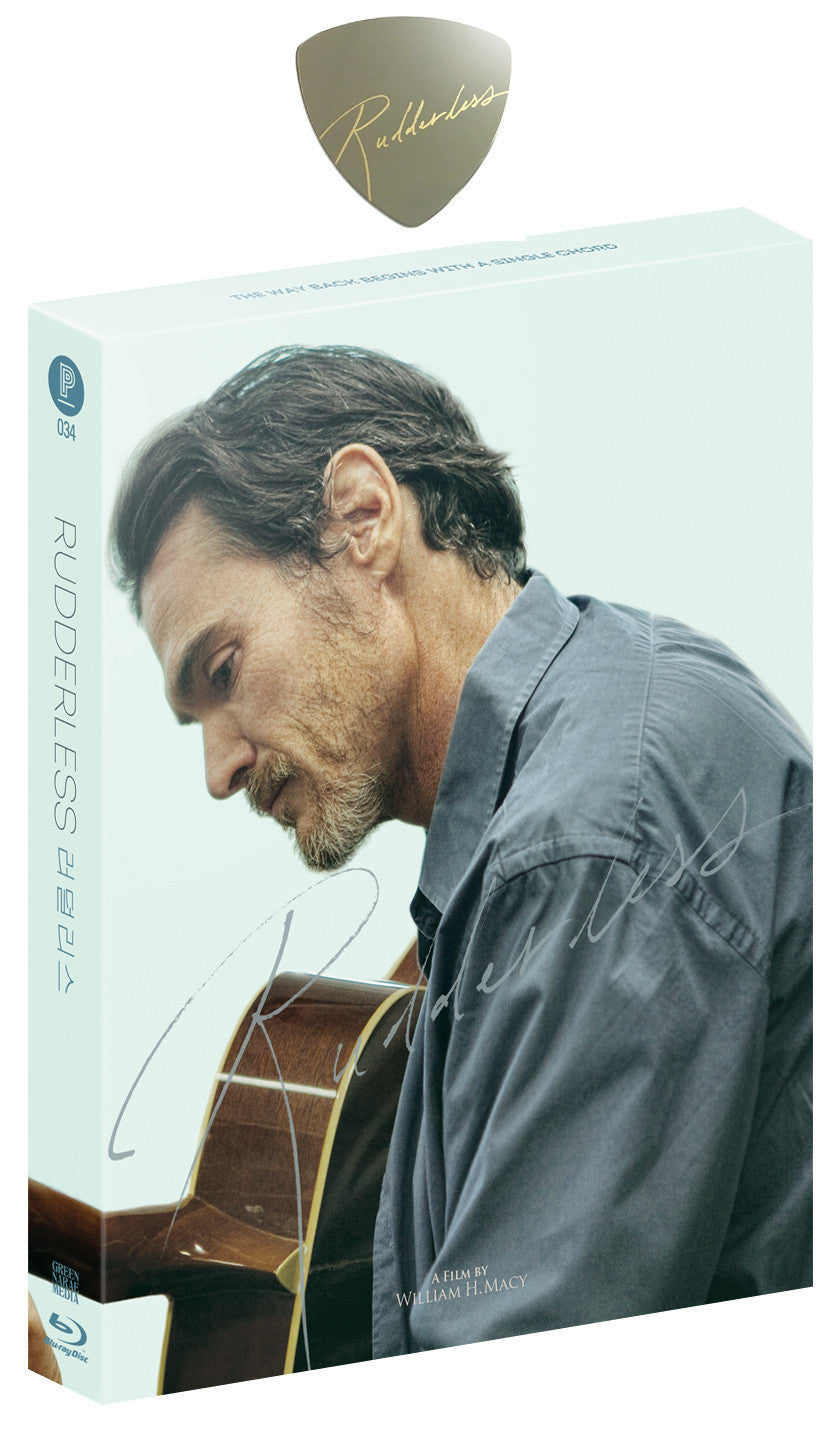Rudderless (Design A): Exclusive & Limited Edition (PA034)