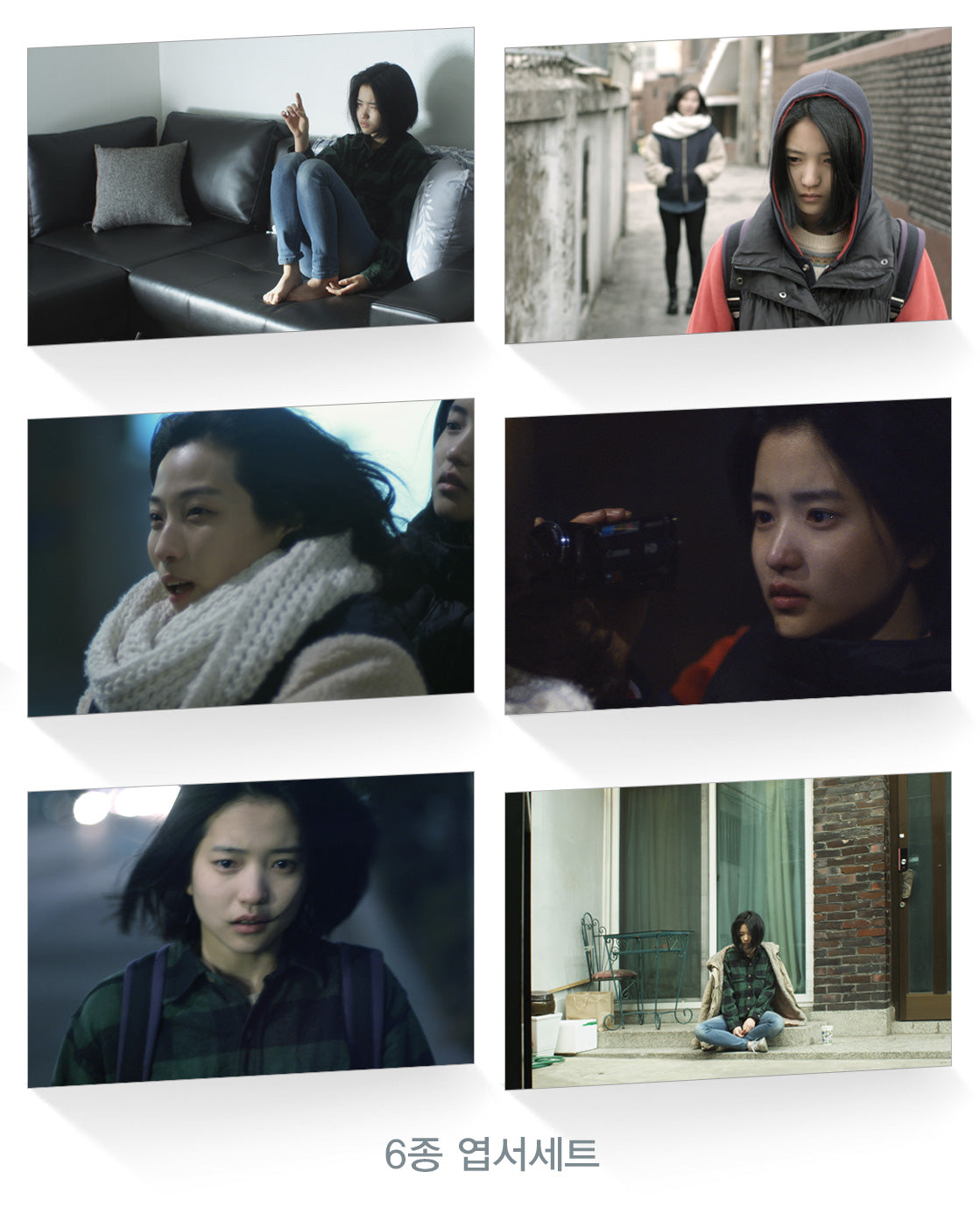 Moon Young: Blu-ray Limited Edition