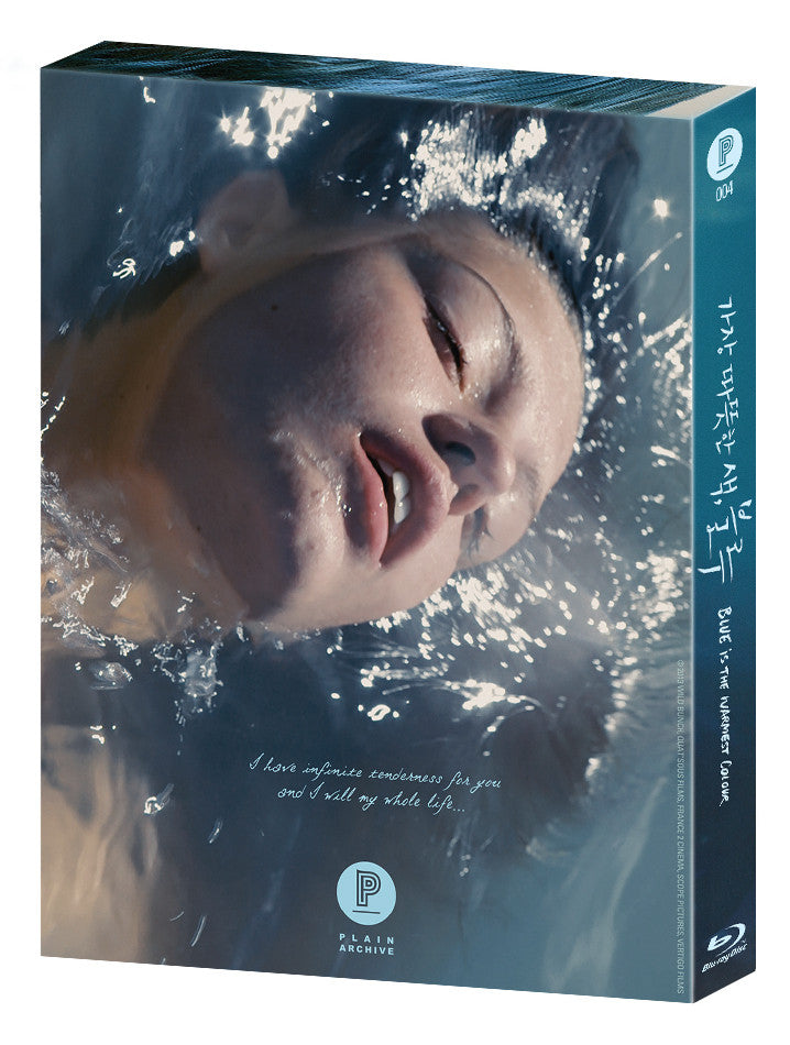 Blue Is the Warmest Colour : Plain Archive's Exclusive & Limited Edition #004
