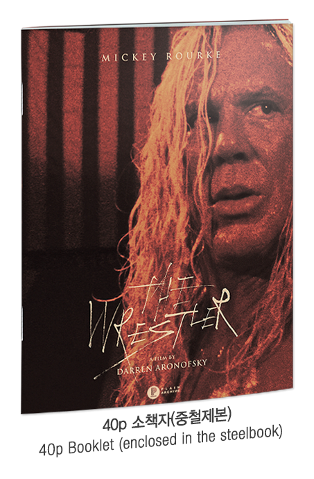 The Wrestler Blu-ray Steelbook with 1/4 slip (Limited & Exclusive)