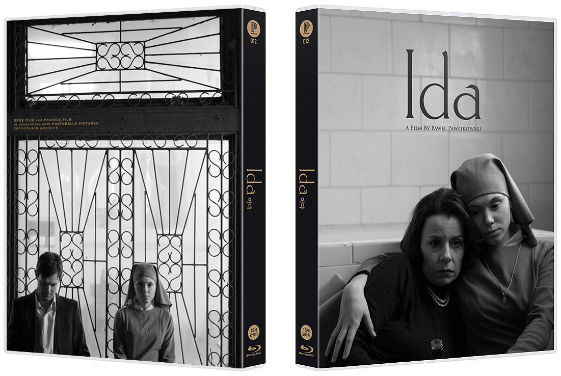 IDA (Design B) : EXCLUSIVE & LIMITED EDITION (PA012)
