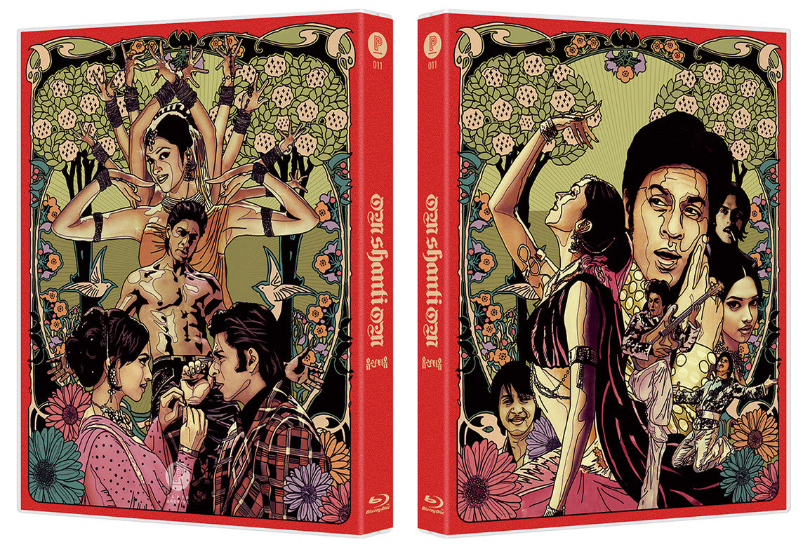 Om Shanti Om (Design B): Red Slip (PA011)